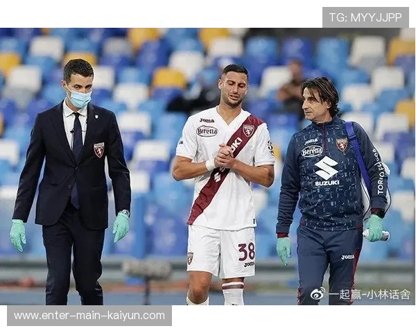 意甲战术大师的临场变阵影响比赛走向