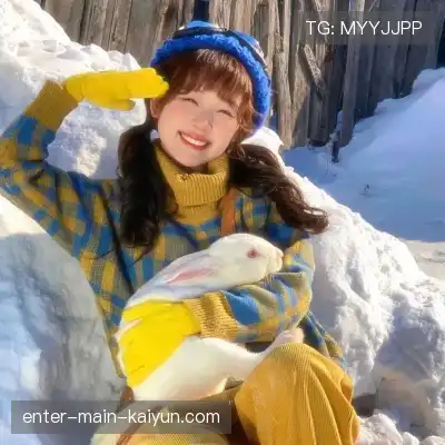 邬女韶
